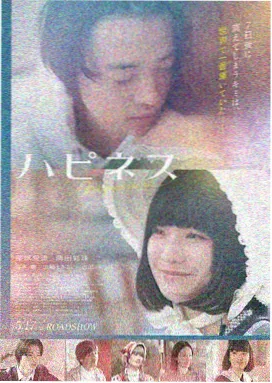蜘蛛侠: 纵横宇宙